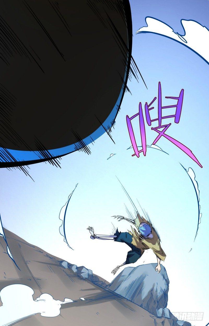 第十章 回忆-第12话