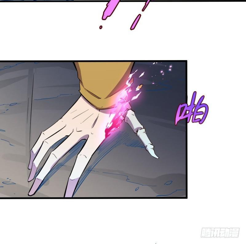 第十章 回忆-第12话