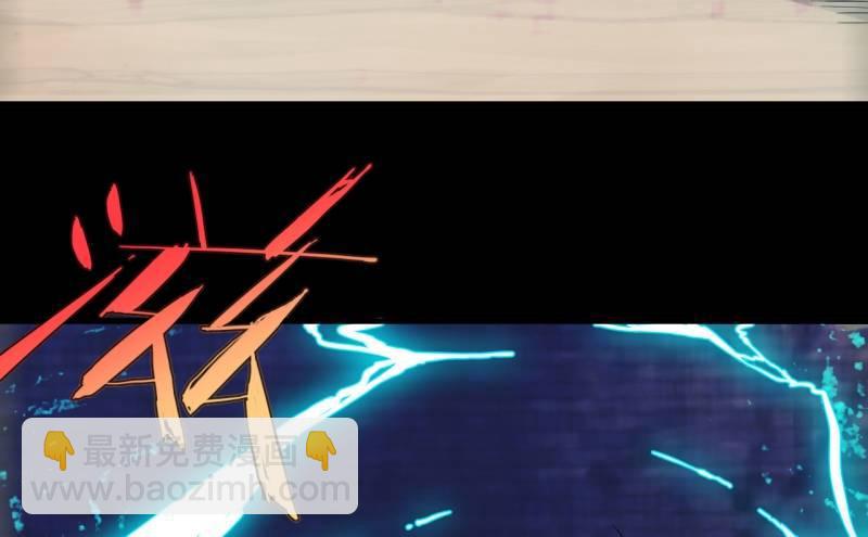 第十章 回忆-第12话