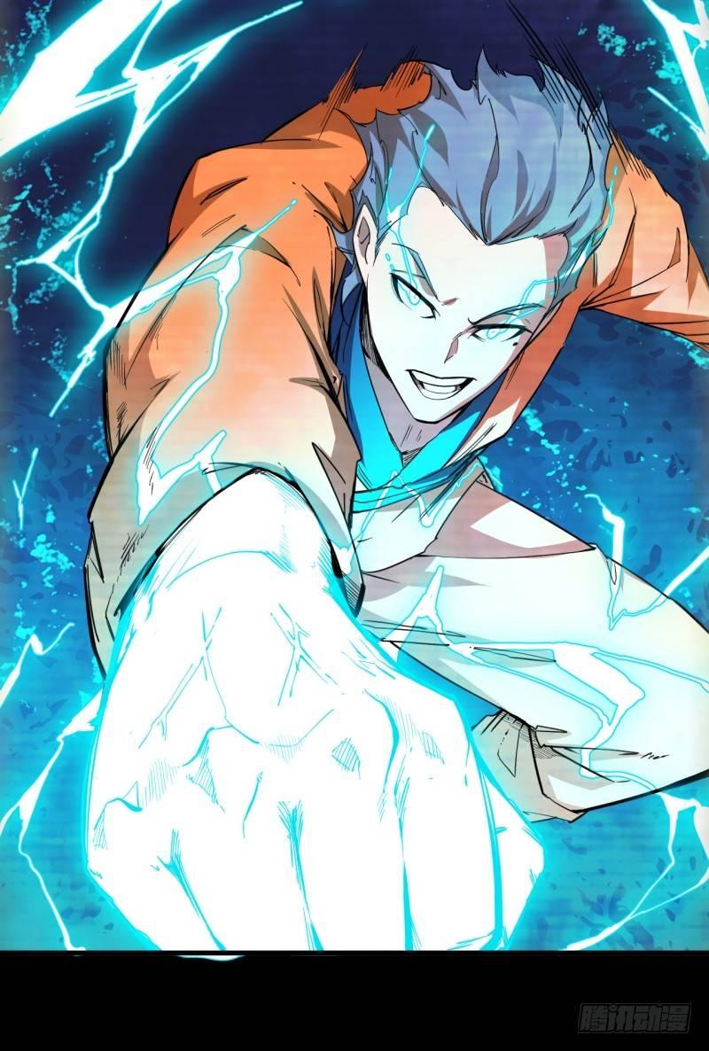 第十章 回忆-第12话