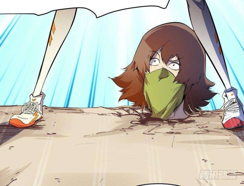 第十二章 院长-第14话