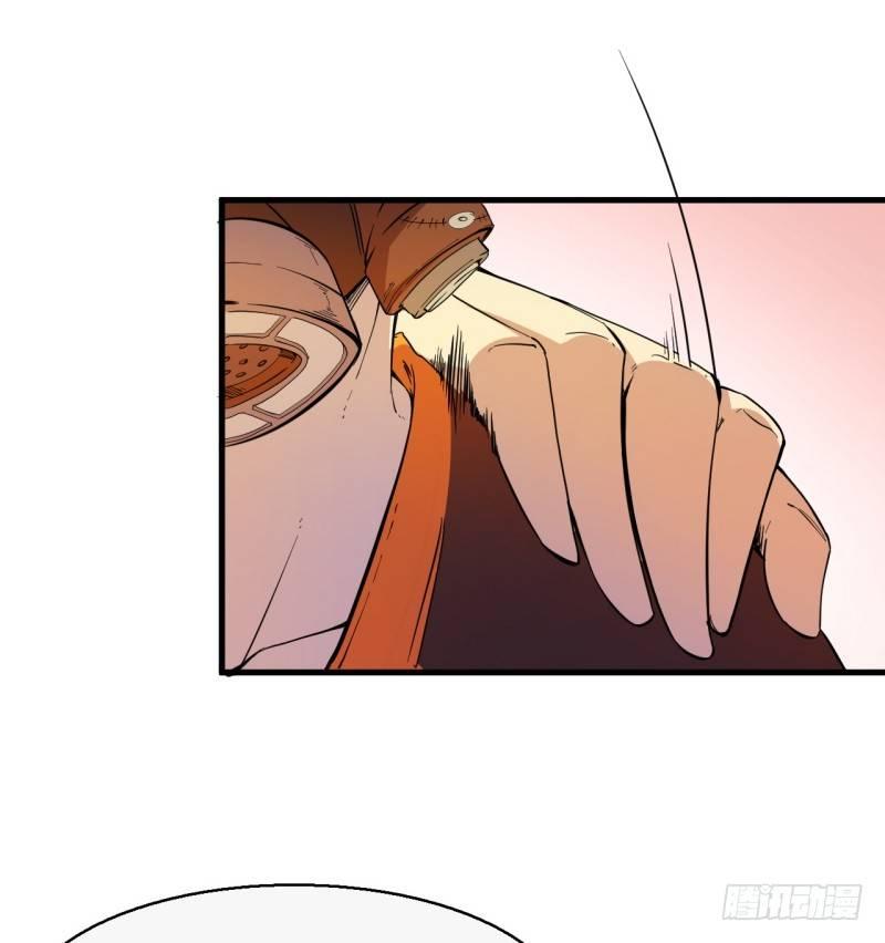 第十二章 院长-第14话