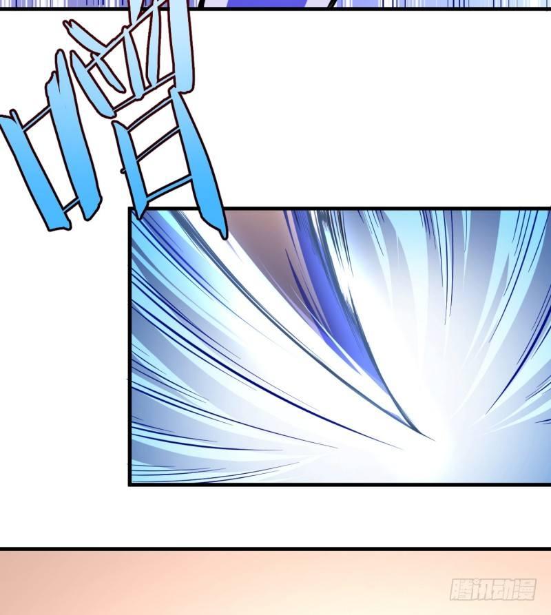 第十二章 院长-第14话