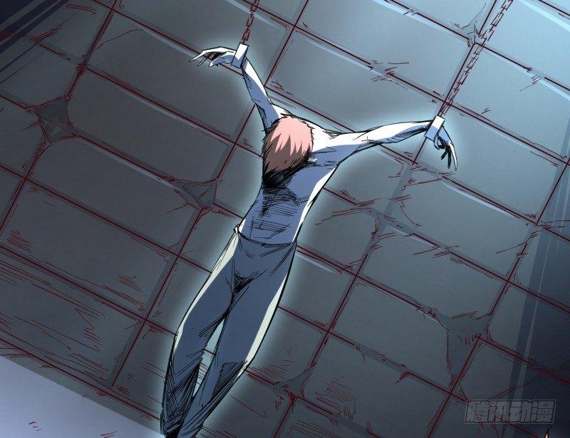 第十二章 院长-第14话