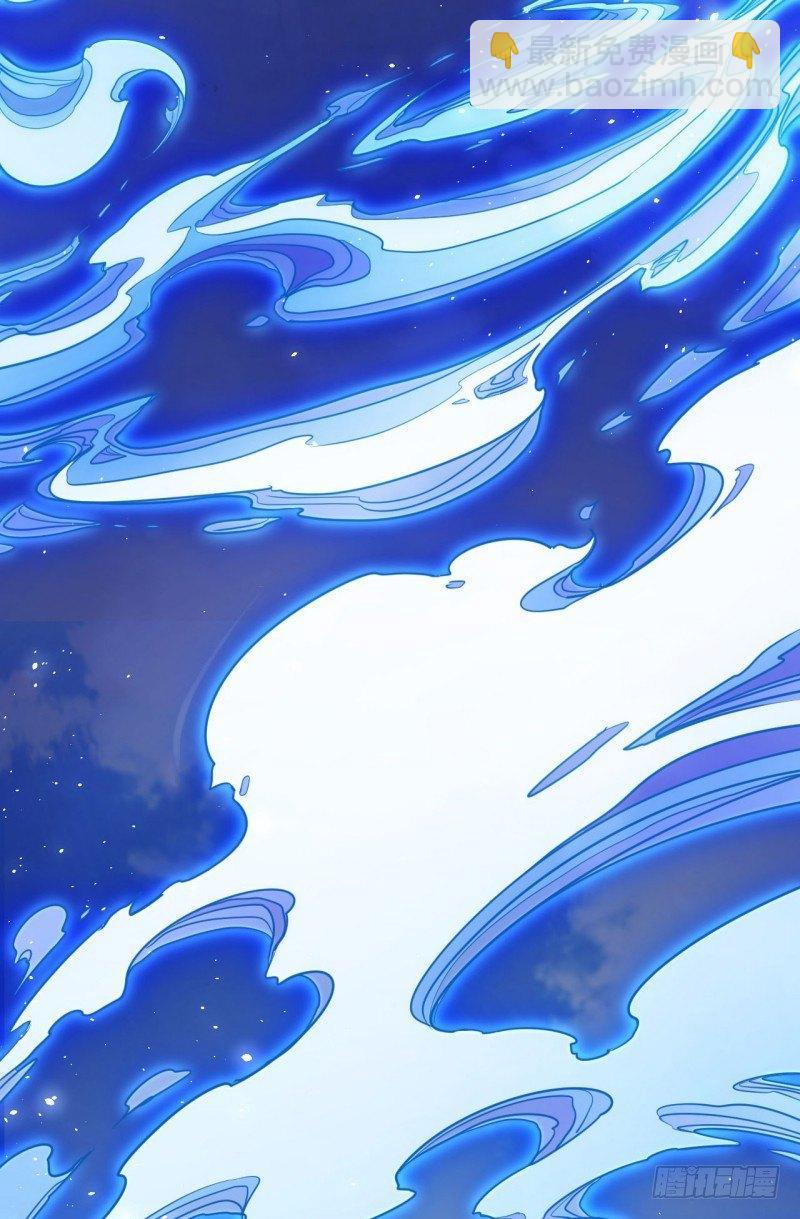 第十四章 院长与小楼(1/2)-第16话