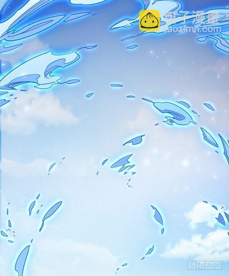 第十四章 院长与小楼(1/2)-第16话