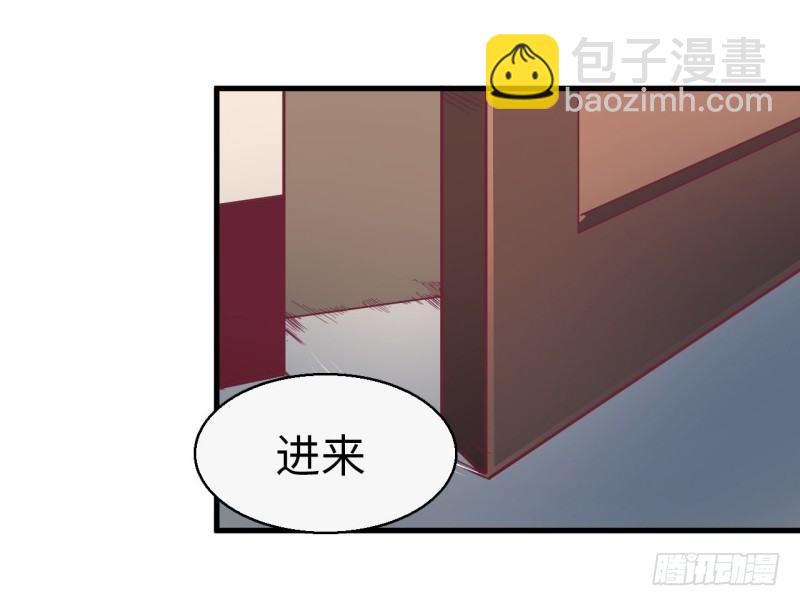 第十四章 院长与小楼(1/2)-第16话