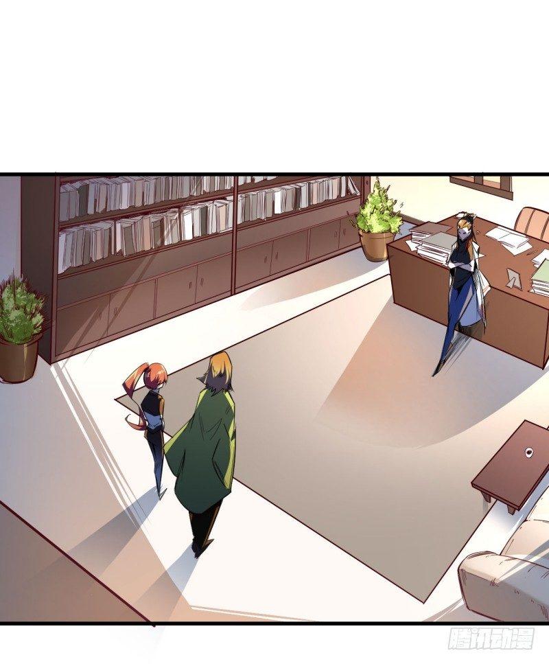 第十四章 院长与小楼(1/2)-第16话