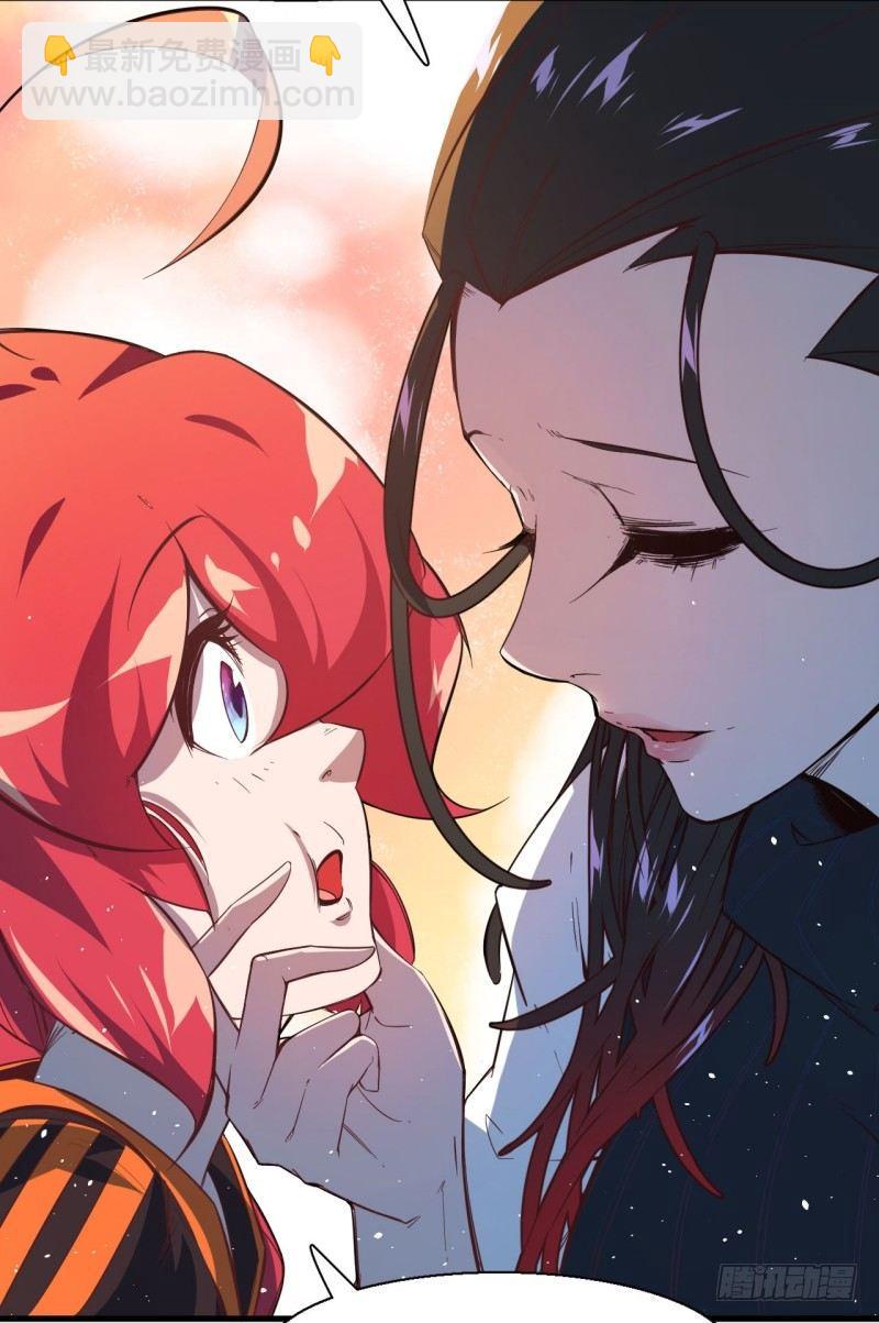 第十四章 院长与小楼(1/2)-第16话