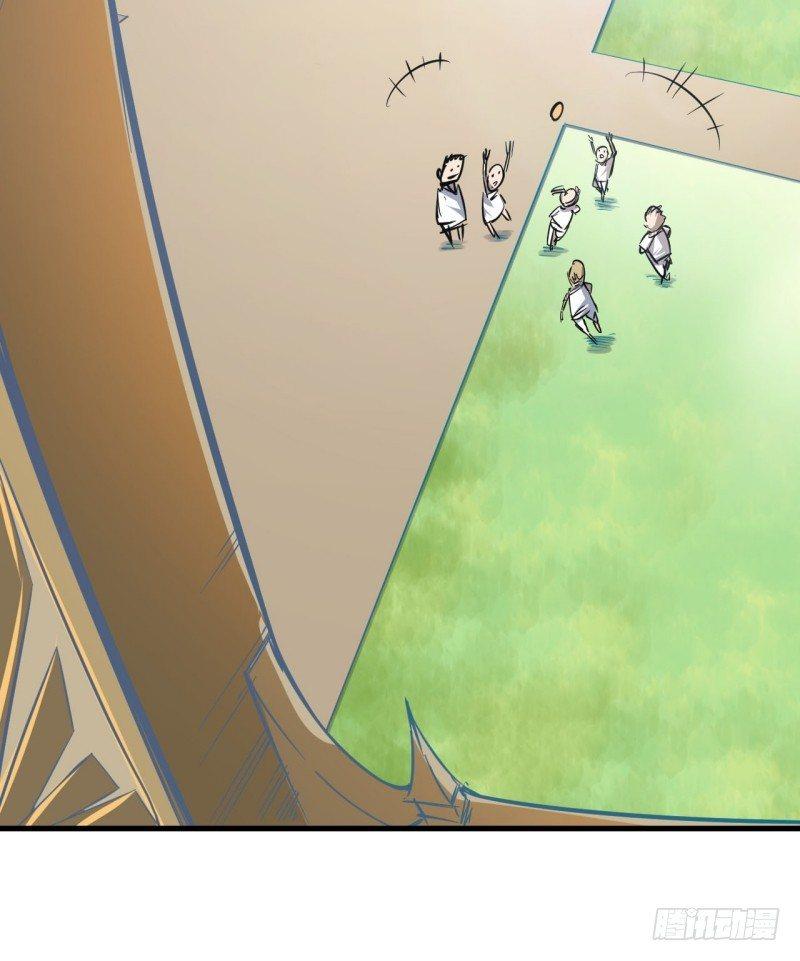 第十四章 院长与小楼(1/2)-第16话