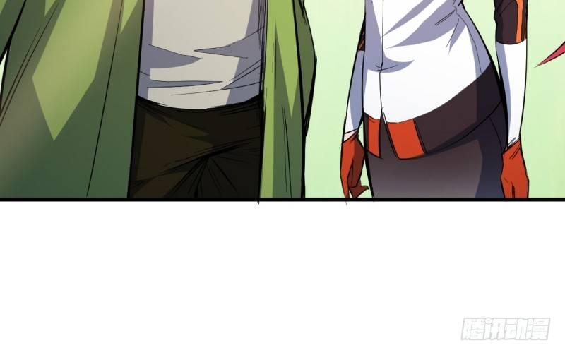 第十六章 声东击西(1/2)-第18话