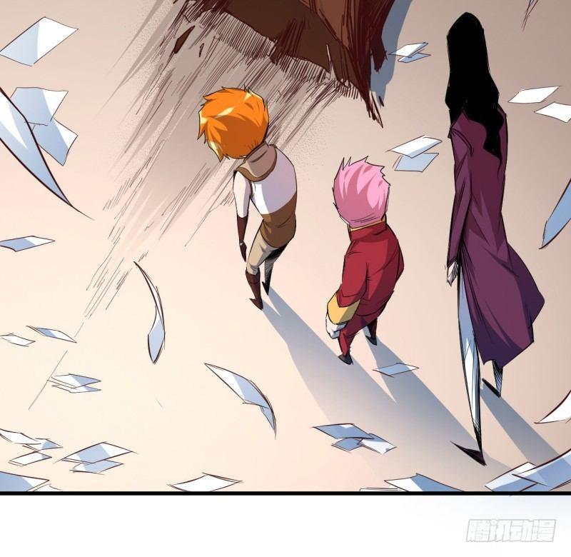 第十六章 声东击西(1/2)-第18话