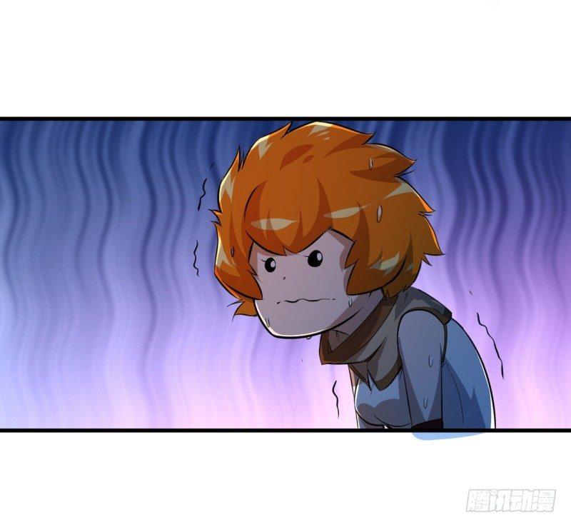 第十六章 声东击西(1/2)-第18话