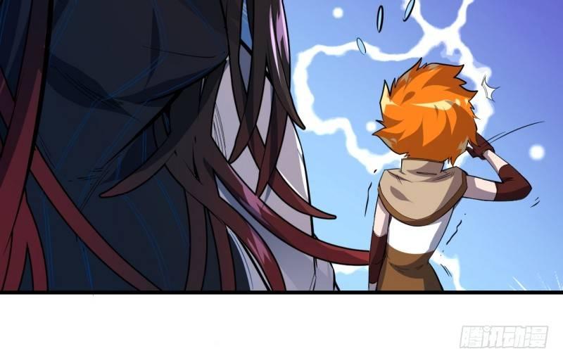 第十六章 声东击西(1/2)-第18话