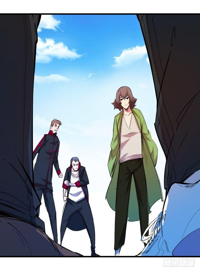 第十六章 声东击西(1/2)-第18话