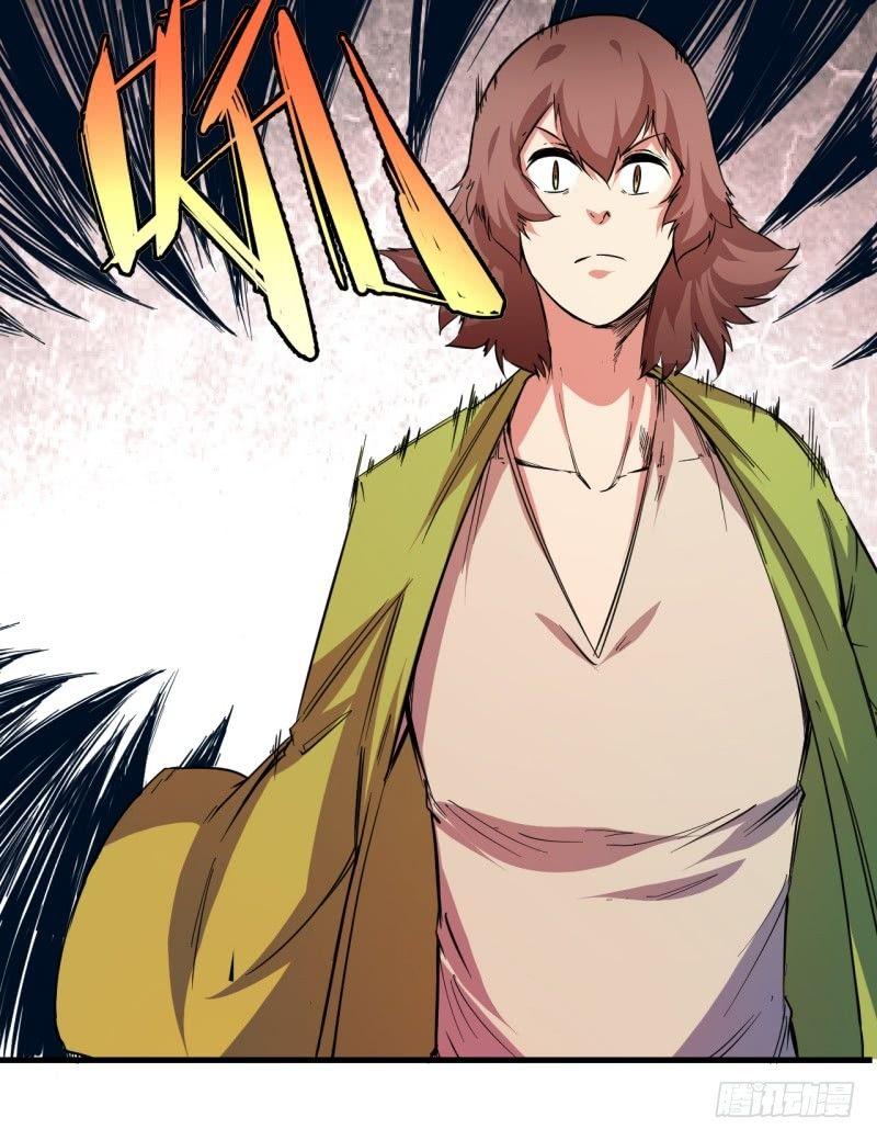 第十六章 声东击西(1/2)-第18话