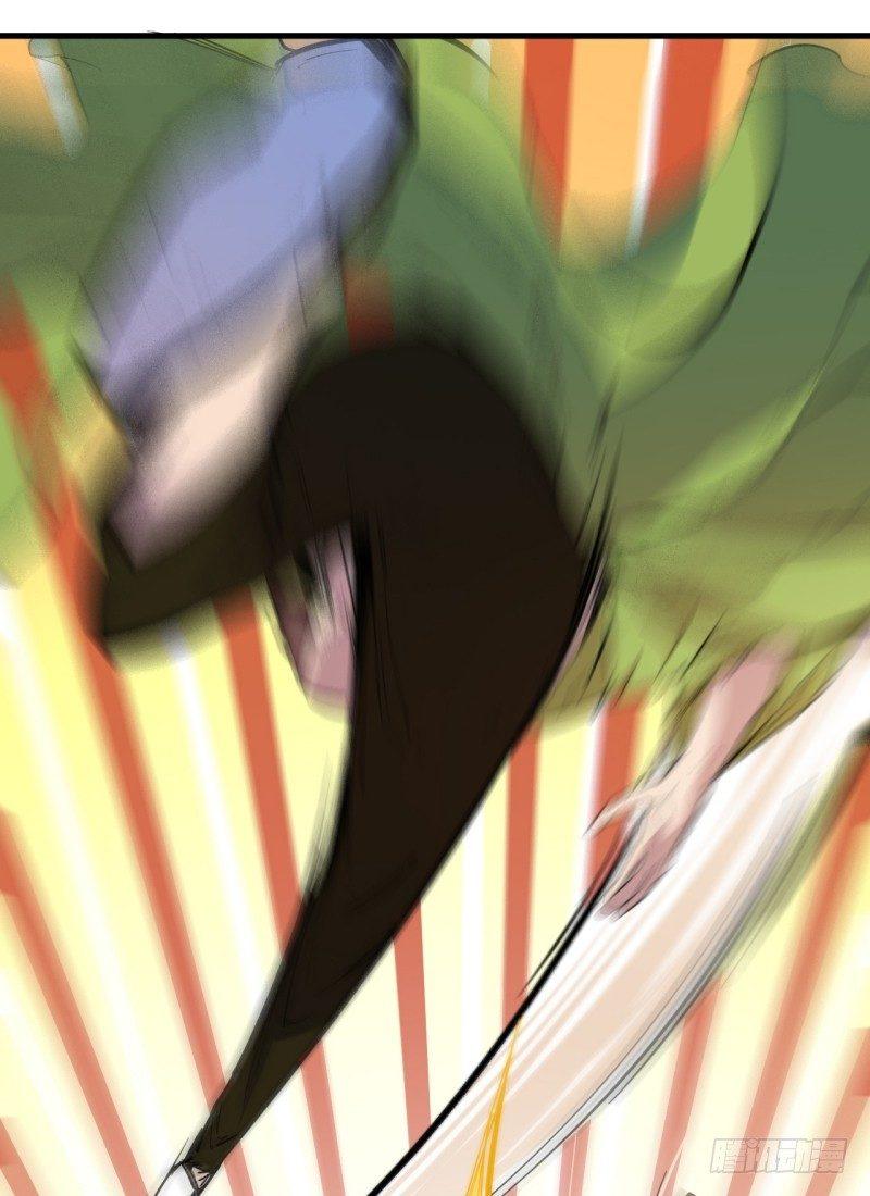 第十七章 惊人的异能！(1/2)-第20话