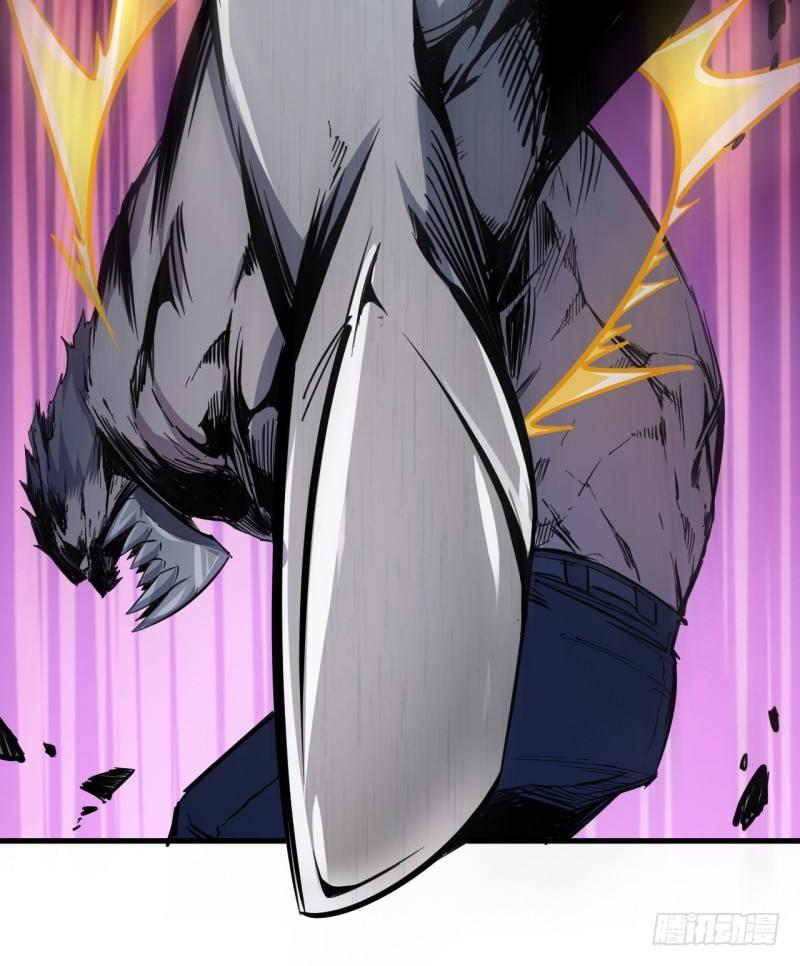 第十七章 惊人的异能！(1/2)-第20话