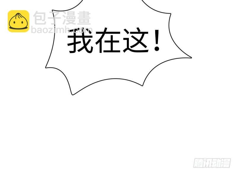 第二十章 重大发现(1/2)-第24话