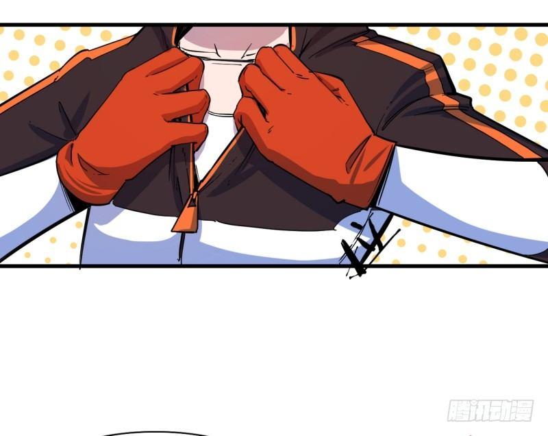 第二十章 重大发现(1/2)-第24话