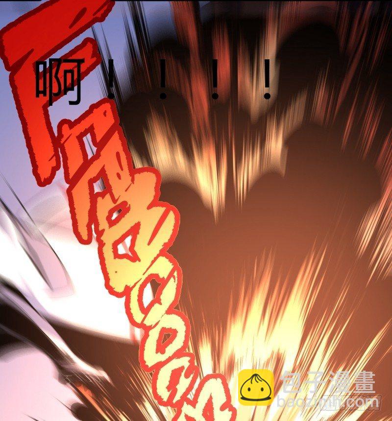 第二十二章 院长的阴谋-第26话