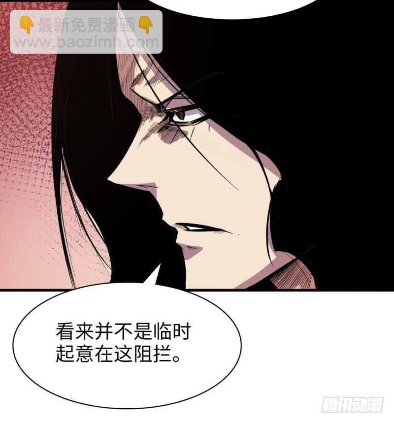 第二十四章 神秘男子-第28话