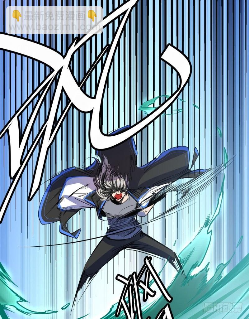 第二十四章 神秘男子-第28话