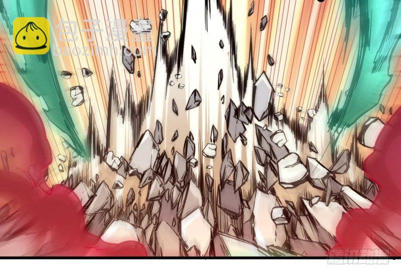 第二十四章 神秘男子-第28话