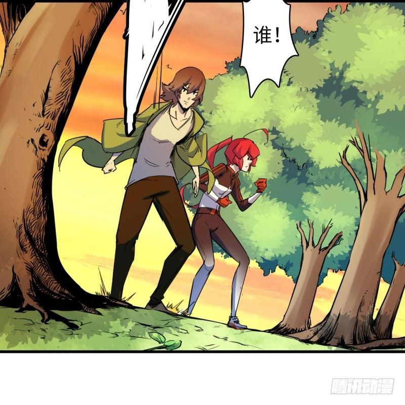 第二十四章 神秘男子-第28话