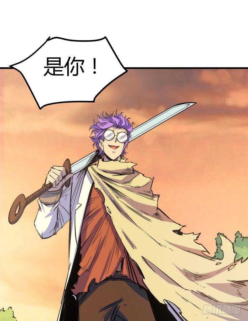 第二十四章 神秘男子-第28话