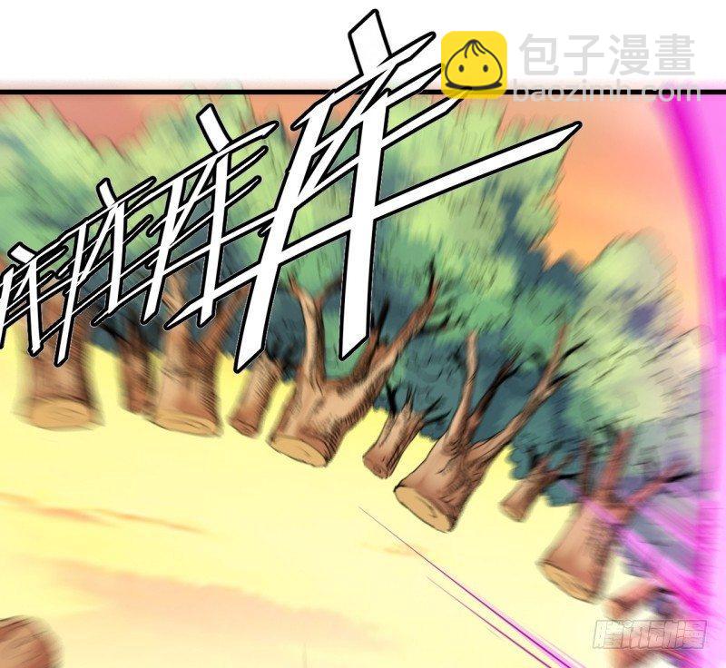 第二十六章 王的能力(1/2)-第30话