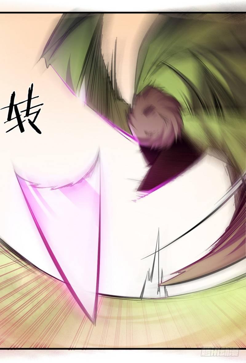 第二十六章 王的能力(1/2)-第30话