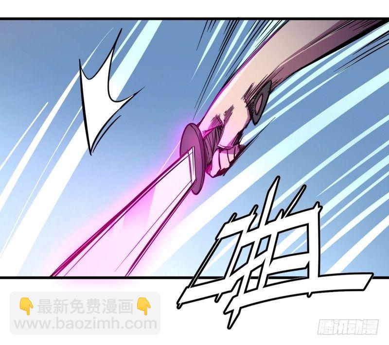 第二十六章 王的能力(1/2)-第30话