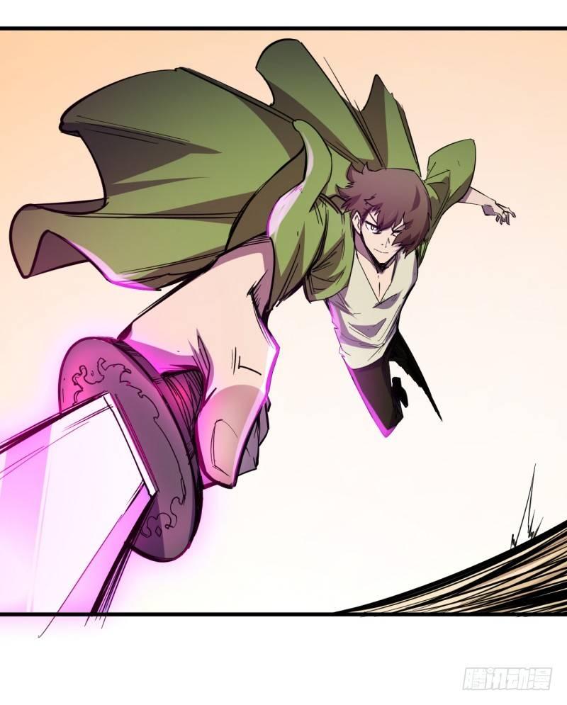 第二十六章 王的能力(1/2)-第30话