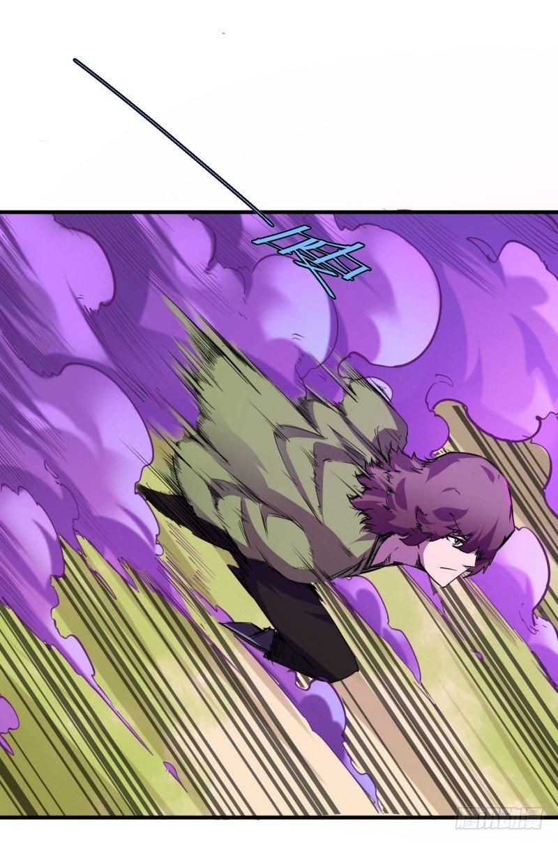 第二十六章 王的能力(1/2)-第30话