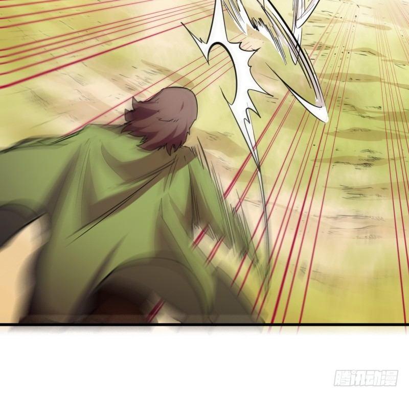 第二十六章 王的能力(1/2)-第30话