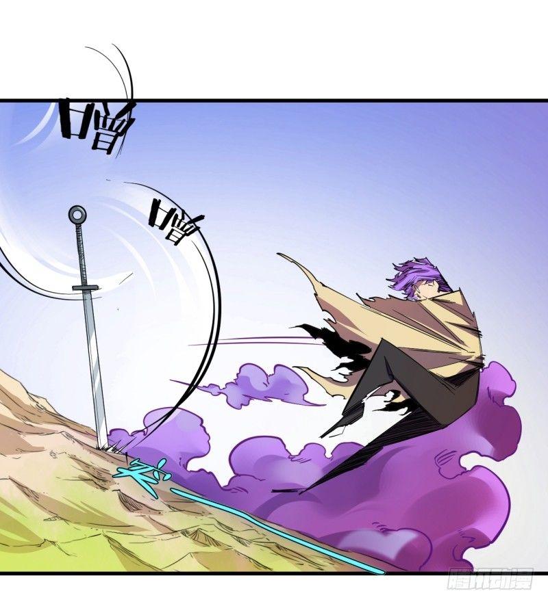 第二十六章 王的能力(1/2)-第30话