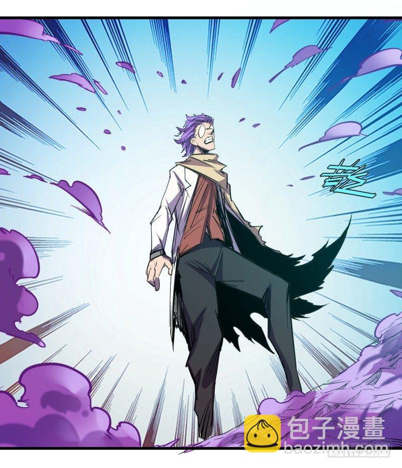 第二十六章 王的能力(1/2)-第30话