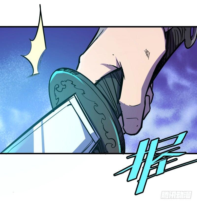 第二十六章 王的能力(1/2)-第30话