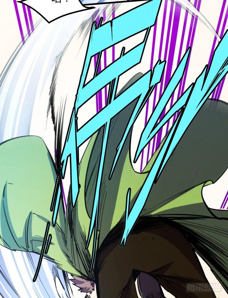 第二十六章 王的能力(1/2)-第30话