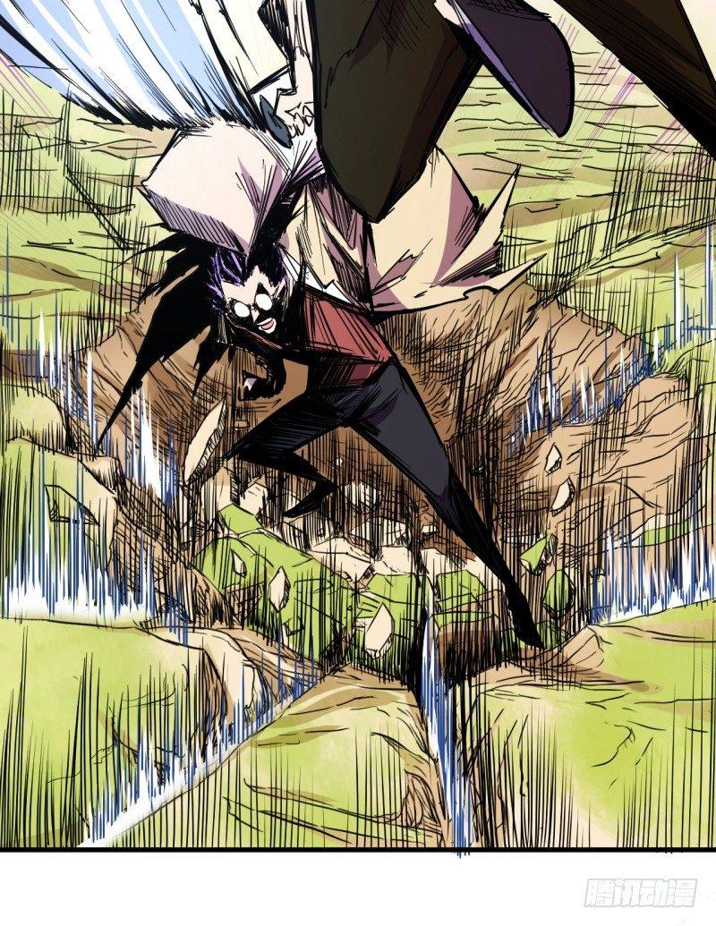 第二十六章 王的能力(1/2)-第30话