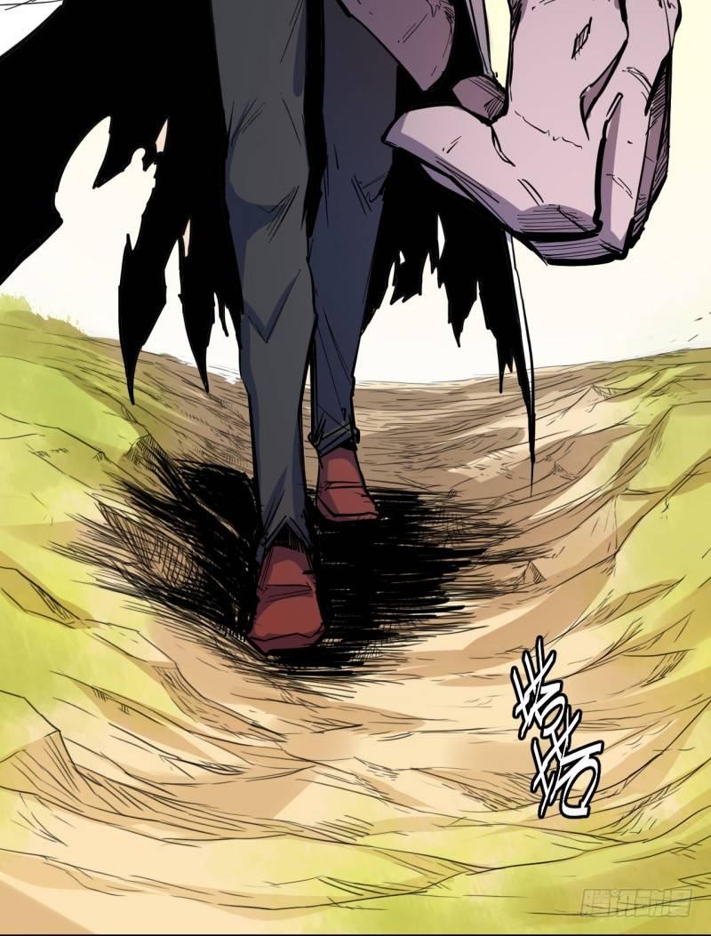 第二十六章 王的能力(1/2)-第30话