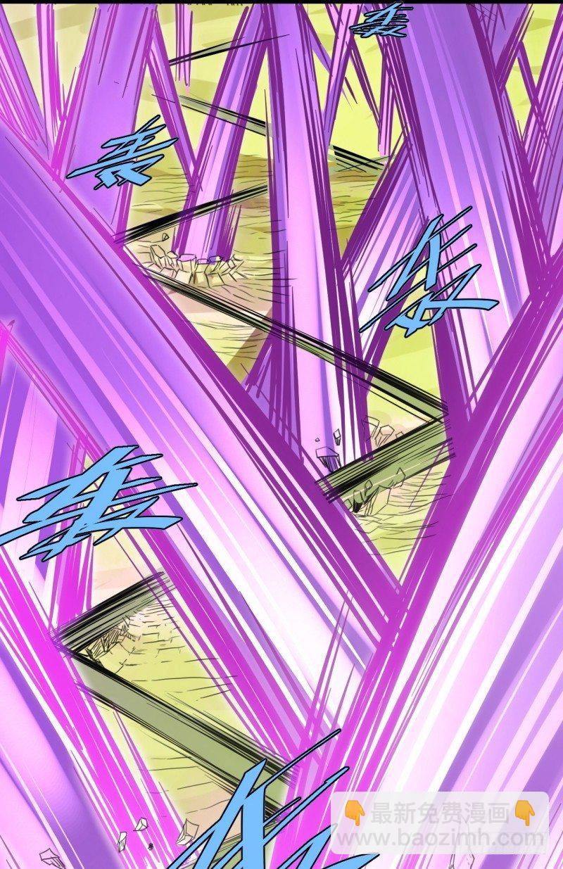 第二十六章 王的能力(1/2)-第30话