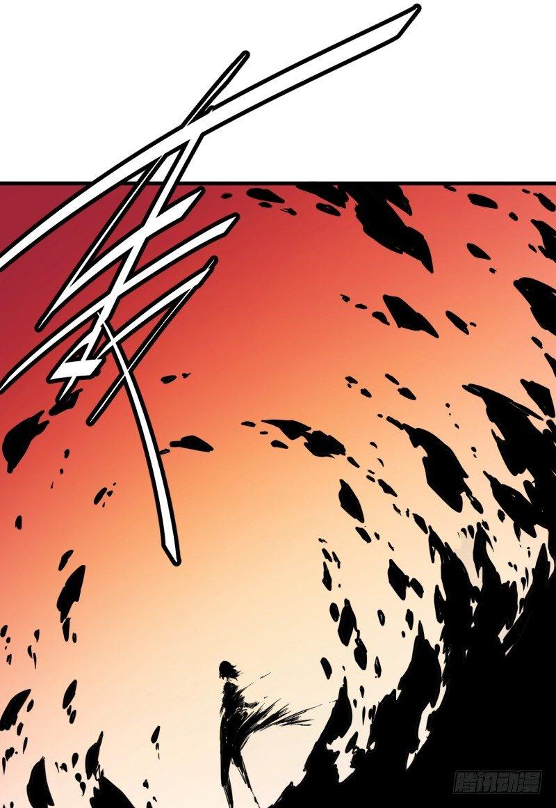 第二十六章 王的能力(1/2)-第30话