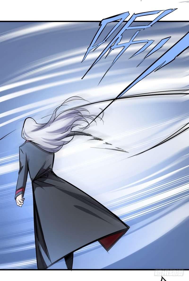 第三章 更大的阴谋-第4话