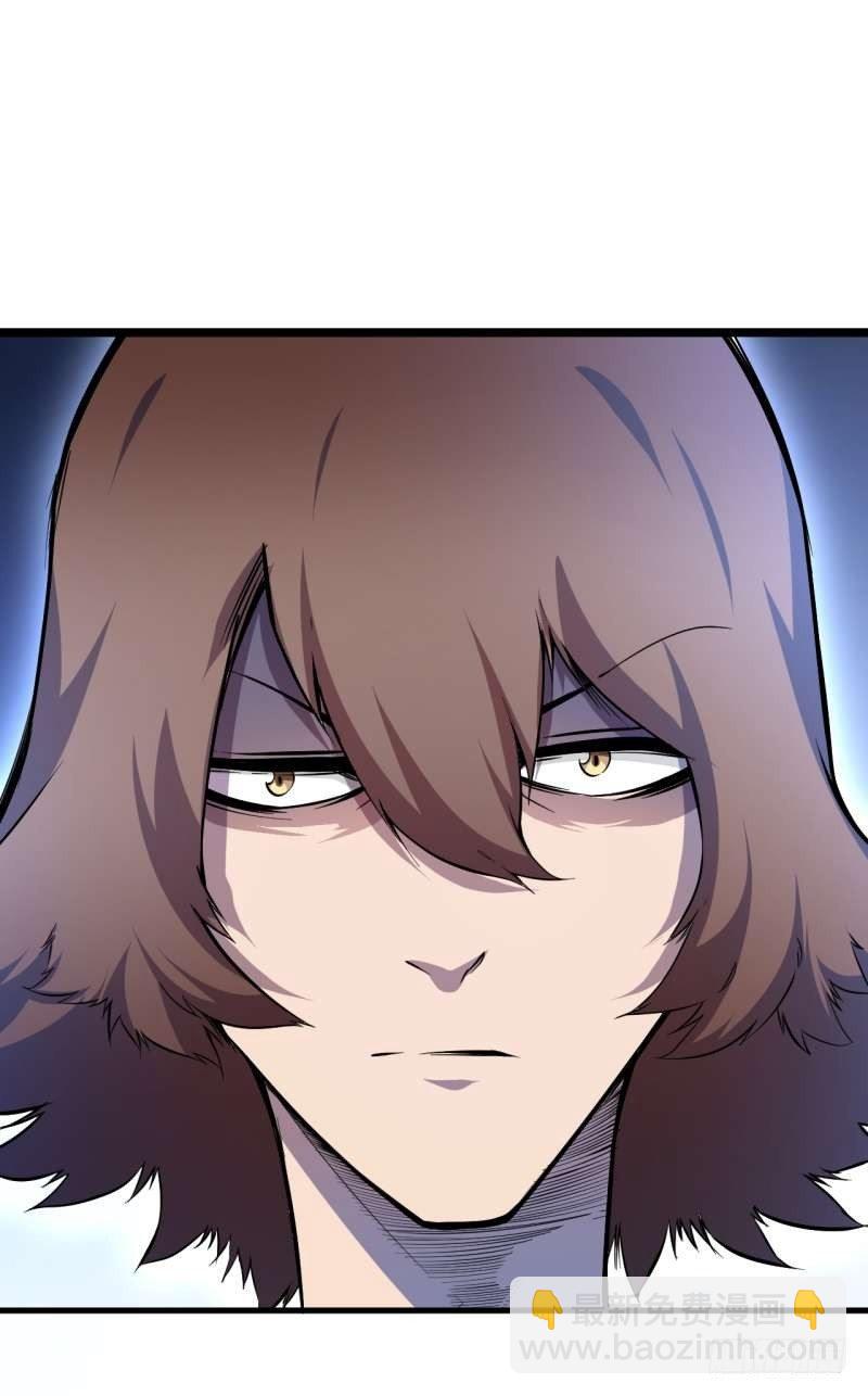 第三章 更大的阴谋-第4话