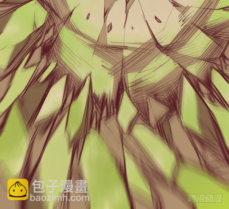 第二十八章 异变-第32话