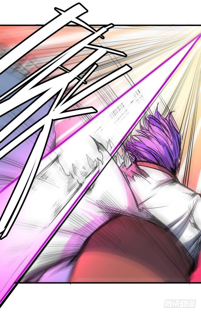 第二十八章 异变-第32话