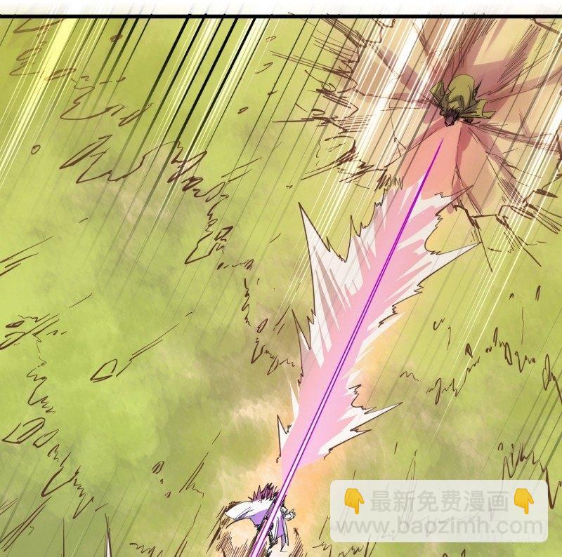 第二十八章 异变-第32话