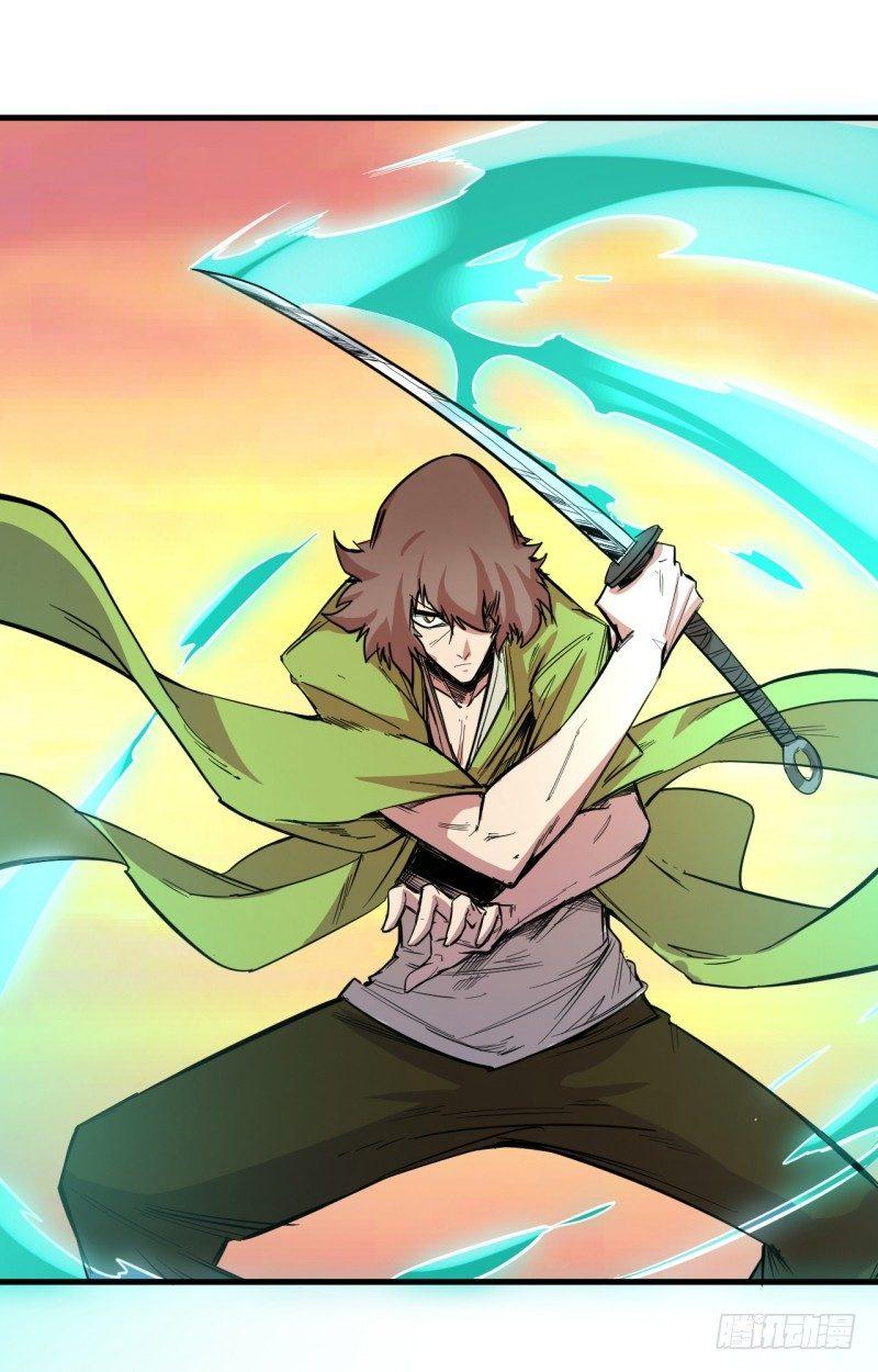 第二十八章 异变-第32话